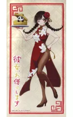 2025年最新】水原千鶴 バスタオルの人気アイテム - メルカリ