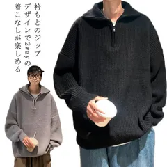 メンズ ニット セーター プルオーバー ハーフジップ 長袖 トップス ニットセーター ハイネック 2WAY ハーフジップニット ハーフジップ リブニット ジップアップ おしゃれ vネック ハイネック be16892