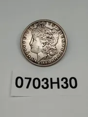 本物保証　モルガンダラー銀貨　1885年 アメリカ 1885年 1ドル銀貨 モルガンダラー（未使用