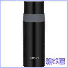 【特価】サーモス 水筒 ステンレスボトル コップタイプ 350ml ストーンブラック FFM-352 STB