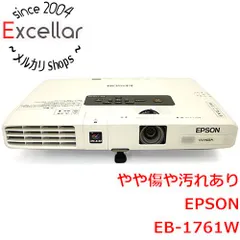 商品状態EPSON　液晶プロジェクター EB-1761W　リモコンなし