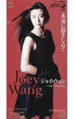 2025年最新】ジョイ・ウォンの人気アイテム - メルカリ