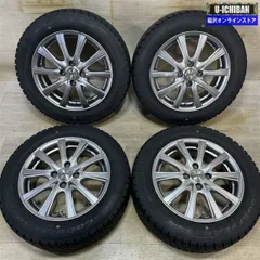 美品】175/65/15 スタッドレス＋鉄ホイール 4本