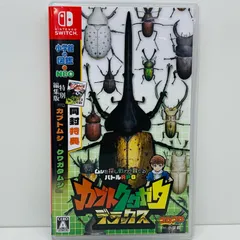 【飾磨店】 中古 | 小学館プロダクション・ゲーム ゲームソフト カブトクワガタ　デラックス Nintendo Switch ロールプレイング 2023年製 HAC-P-BCBPB 【646】