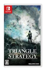 TRIANGLE STRATEGY(トライアングルストラテジー)-Switch [video game]