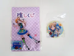 2025年最新】福原あん アクスタの人気アイテム - メルカリ