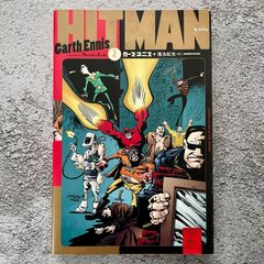 ヒットマン2  アメコミ