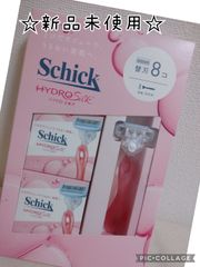 Schick シック ハイドロシルク クラブパック 本体刃付 + 替刃8個