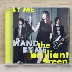 ブリリアントグリーン　best B2  ポスター　未使用新品　非売品　難あり ブリリアントグリーン best B2 ポスター 未使用新品 非売品 難あり