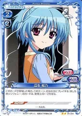 2025年最新】瓜生桜乃の人気アイテム - メルカリ