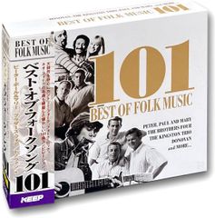 世紀の巨匠たち /CD50枚組セット クラシックの醍醐味をたっぷり