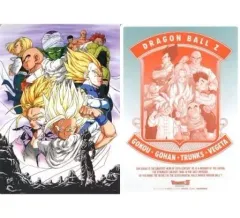 【中古】下敷き 10人集合(セル編) B5下敷き 「ドラゴンボールZ」