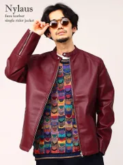 ライダース メンズ ジャケット フェイクレザー 革ジャン 皮ジャン レザージャケット バイク バイカー スエード シングルライダース  M L LL 【WEB限定】 フェイクレザー×ワイン
