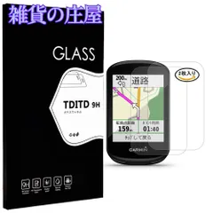 GARMIN EDGE530 セット 中古美品 Yahoo!オークション -「garmin530」の落札相場・落札価格