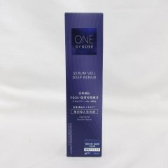 2本セット)【正規品】BIORISE ビオライズ ビオエンザイム