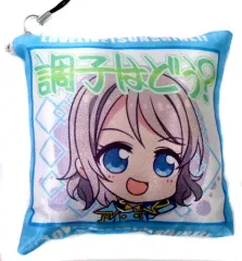 【中古】ストラップ(キャラクター) 渡辺曜 ミニクッションストラップ vol.2 「ラブライブ!サンシャイン!! The School Idol Movie Over the Rainbow 劇場公開記念キャンペーン」