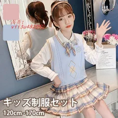 2025年最新】中学受験 服 160の人気アイテム - メルカリ 2025年最新】中学受験 服 160の人気アイテム - メルカリ