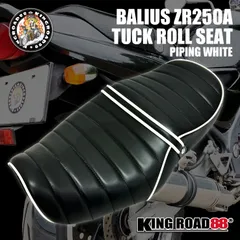 2026年最新】バリオス タックロールシートの人気アイテム - メルカリ