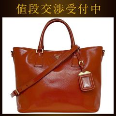 2604-239｜美品｜プラダ トートバッグ レザー ブルー - メルカリ