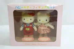 2025年最新】ハローキティ フィギュアセット 30の人気アイテム