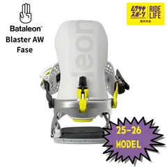 2025年最新】bataleon faseの人気アイテム - メルカリ