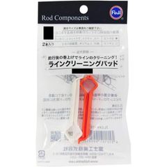 新しくなりました。 富士工業ハンドロッドラッパー RRM - メルカリ