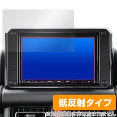 ☆未使用品☆ AV一体型ナビ パナソニック CN-RZ73ZA 2020年データ