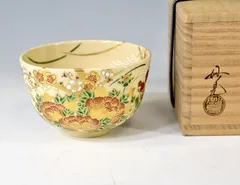 今岡都 作 双葉葵 茶碗 共箱 栞 茶道具 抹茶碗 新品 未使用 保管品 です。 今岡都 作 双葉葵 茶碗 共箱 栞 茶道具 抹茶碗 新品 未使用 保管