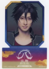 【中古】雑貨 田中涼星(御手杵) ペットスタンド 「ミュージカル『刀剣乱舞』八 乱舞野外祭 特別スクリーン版」 2週目入場特典