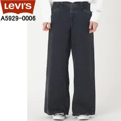 Levi's リーバイス A59290006 94 BAGGY WIDE LEG ブラック レディースバギージーンズ リラックスフィット バギーパンツ levis A5929-0006 リーバイスバギーパンツ かわいいカジュアルスタイル バギーデニムパンツ新品