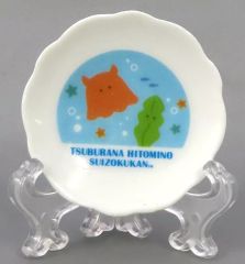 【お得うろこセット】映画ちいかわ　かにちゃん　古本屋　人魚のうろこ　2点セット お得うろこセット】映画ちいかわ かにちゃん 古本屋 人魚のうろこ 2点