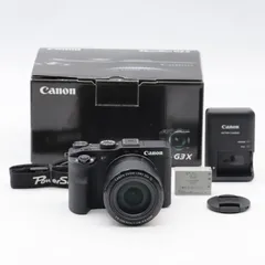 Canon PowerShot G3Xのサムネイル