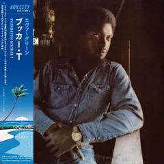 激レア　永井博　パブミラー HIROSHI NAGAI exhibition『MIAMI SWEET VIBRATIONS』|中古