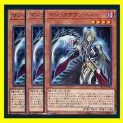 遊戯王OCG オリジナルカウンター 未開封品　等まとめ売り　魔力カウンター m62536585683_1.jpg?1711630973