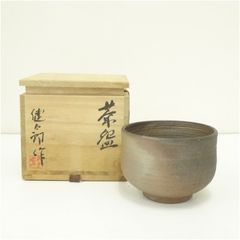 ♥備前♥ 茶碗 ♥③ ♥矢部成昭♥ 人間国宝 山本陶秀の孫 共箱付き