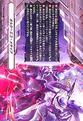 2025年最新】オルターエゴメサイアの人気アイテム - メルカリ