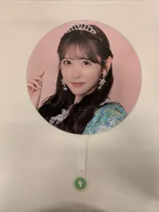 2025年最新】櫻井優衣 うちわの人気アイテム - メルカリ