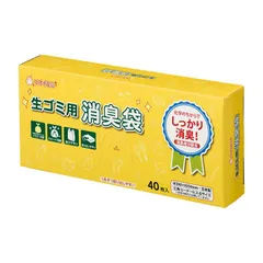 【 新品 未開封 】 マルアイ 消臭袋 生ゴミ用BOX シヨポリ-210 未使用 送料無料のサムネイル