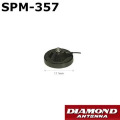 SPM357（SPM-357）強力マグネットベース（ケーブル付き7m）SPM-357　 第一電波工業　ダイヤモンドアンテナ　DIAMOND ANTENNA