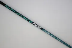 新品激安 正規品★ スリーブ付 スピーダーNXグリーン ★ 三菱 ドラコン飛匠 0000681968_01.jpg?h=600&w=600