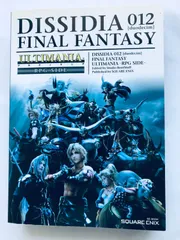 ディシディア 012 デュオデシム ファイナルファンタジー アルティマニア RPG SIDE ガイド PSP 攻略本 初版 マップ DLC未開封 Final Fantasy