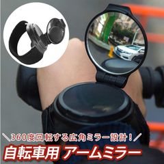 Item thumbnail for item 2af4a87d-e96f-425d-839d-f61453c6c58d