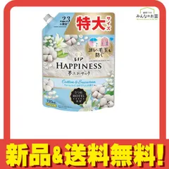 レノアハピネス 夢ふわタッチ ウォームコットン&すずらん 720mL (特大サイズ 詰め替え用) 