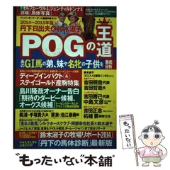 2025年最新】2015年カレンダーの人気アイテム - メルカリ 
