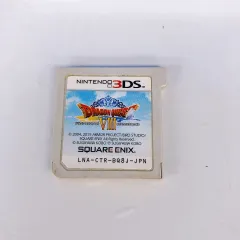 ÷3DS ドラゴンクエスト8 空と海と大地と呪われし姫君【ゲームソフト】【1】