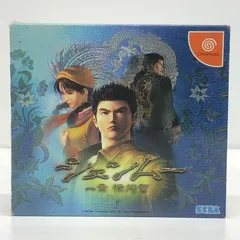 n*0様 シェンムードリームキャストのぼり旗未使用