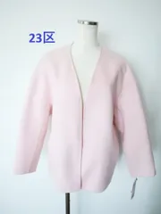 【タグ付き　美品】芸能人着用　23区 マンテコ　ショートコート　ジャケット MANTECOリバー ショート コート（ノーカラーコート）｜23区