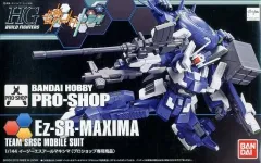 2026年最新】hgbf 1／144 ガンダム ez－sr （ガンダムビルド