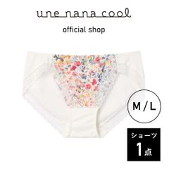 【ウンナナクール公式】MADE WITH LIBERTY FABRIC シンプルショーツ　アイボリー　M-L サイズ　1点