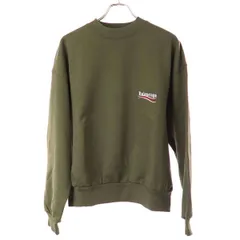 BALENCIAGA - BALENCIAGA バレンシアガ THE POWER OF DREAMS スウェットシャツ トレーナー サイズS 507300 18SS イエロー 美品 中古 4c075750 BALENCIAGA バレンシアガ THE POWER OF DREAMS スウェットシャツ